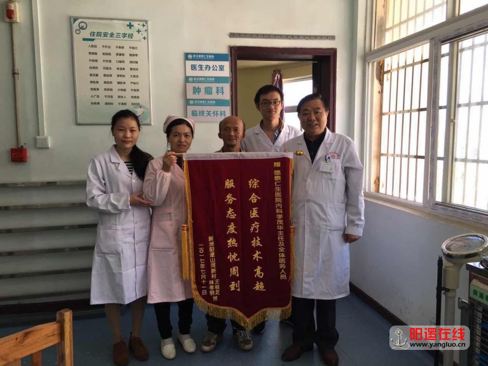 微信图片_20171225151708.jpg