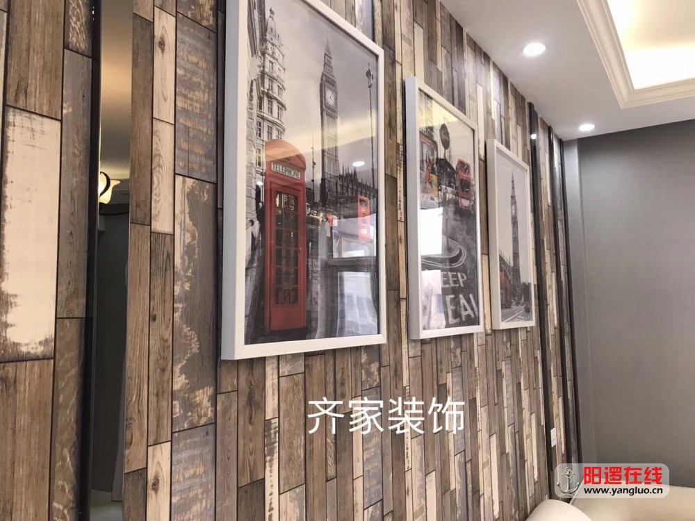 QQ图片20171210140650.jpg