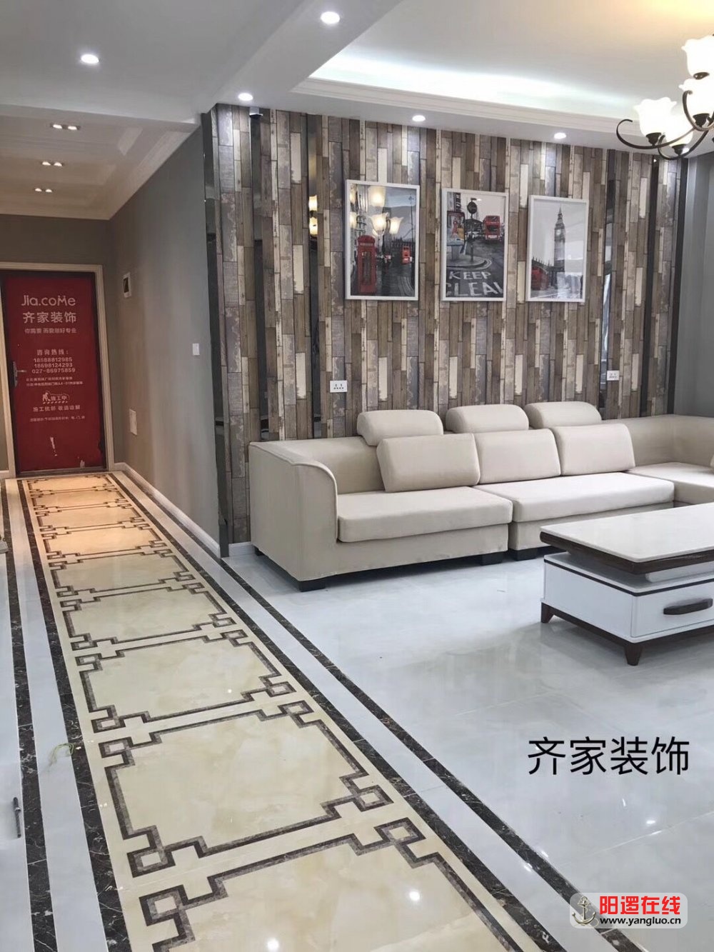 QQ图片20171210140644.jpg