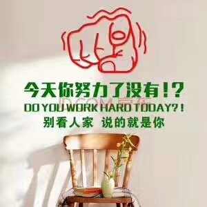 微信图片_20180115161132.jpg