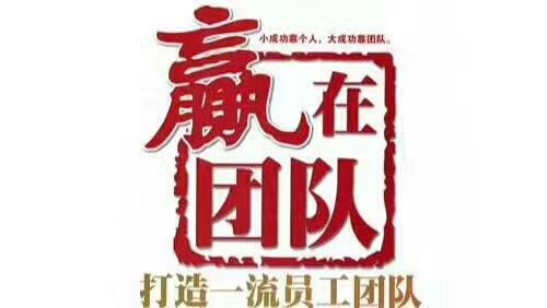 微信图片_20180115161127.jpg