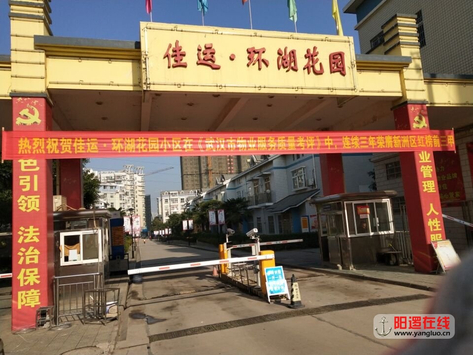 111图片20180116100400.jpg