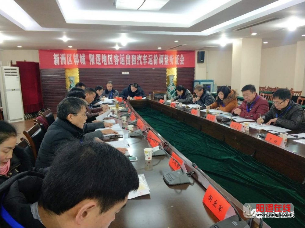 微信图片_20180117084409.jpg