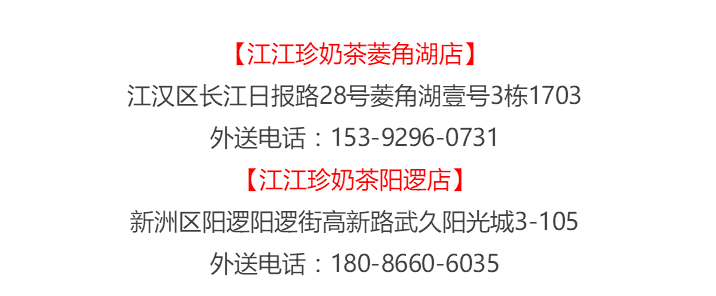地址图片.png