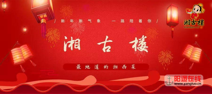 微信图片_20180117214504.jpg