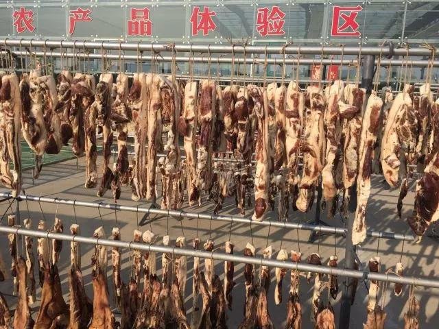 微信图片_20180122085500.jpg