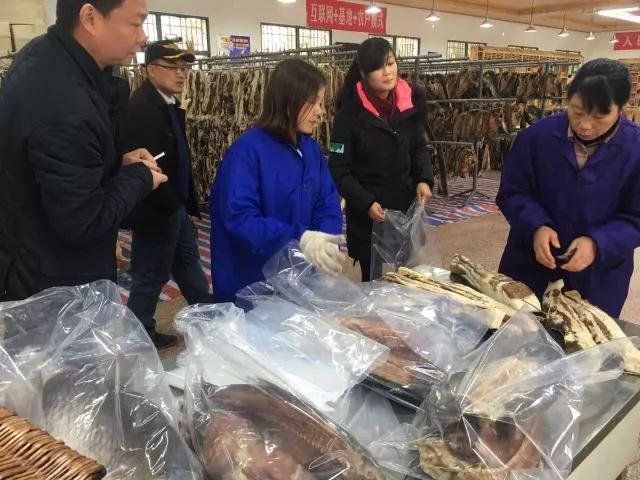 微信图片_20180122085619.jpg