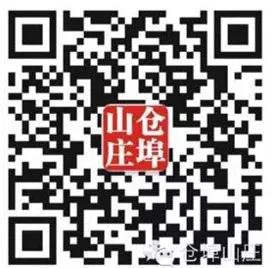 微信图片_20180122085749.jpg