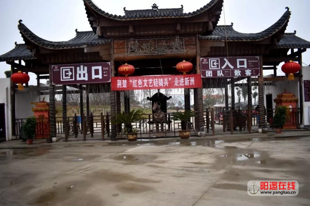 门楼1.jpg