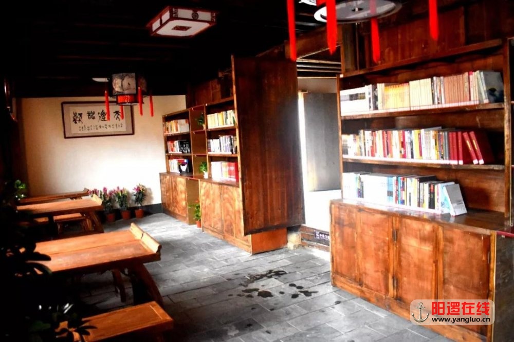 国学堂书屋2.jpg