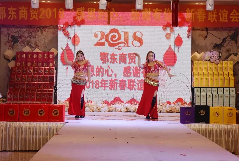 微信图片_20180122090628.jpg