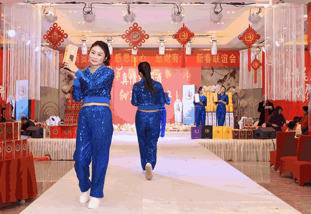 微信图片_20180122090636.gif