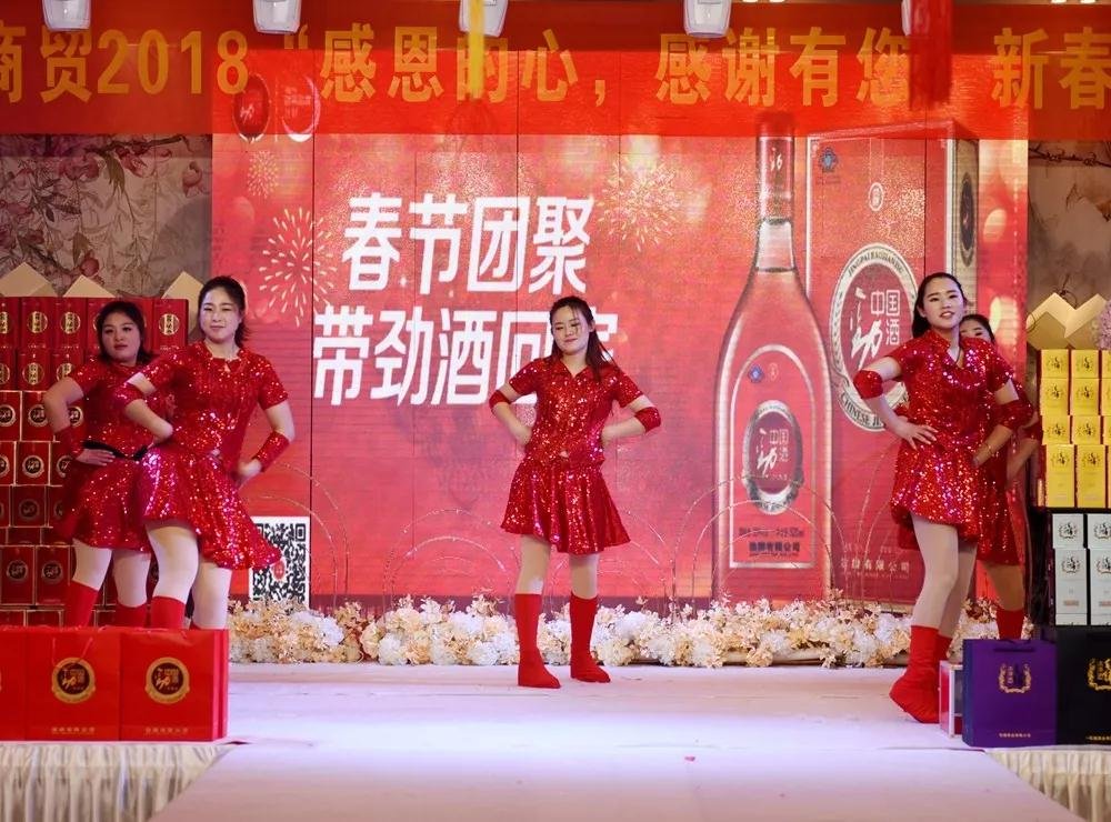 微信图片_20180122090645.jpg