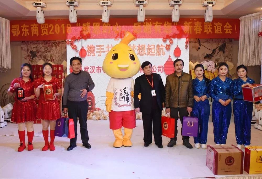 微信图片_20180122090928.jpg