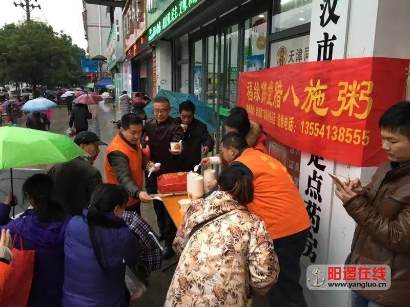 微信图片_20180124091158.jpg