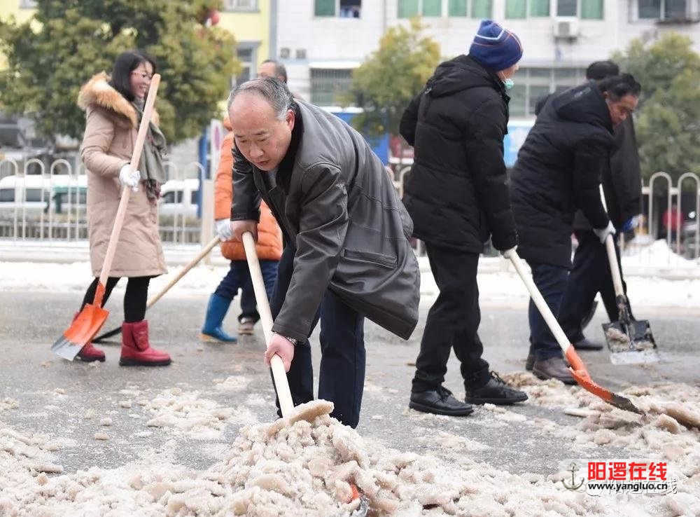 微信图片_20180129085008.jpg
