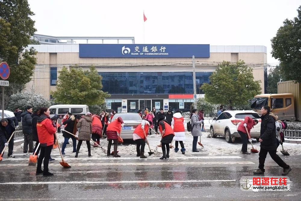 微信图片_20180129085127.jpg
