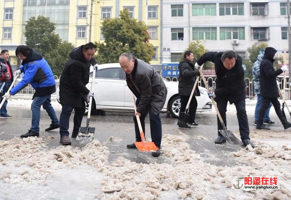 微信图片_20180129085130.jpg