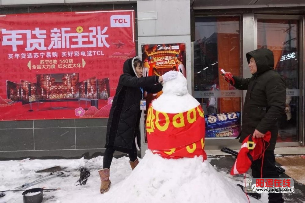 微信图片_20180129085535.jpg