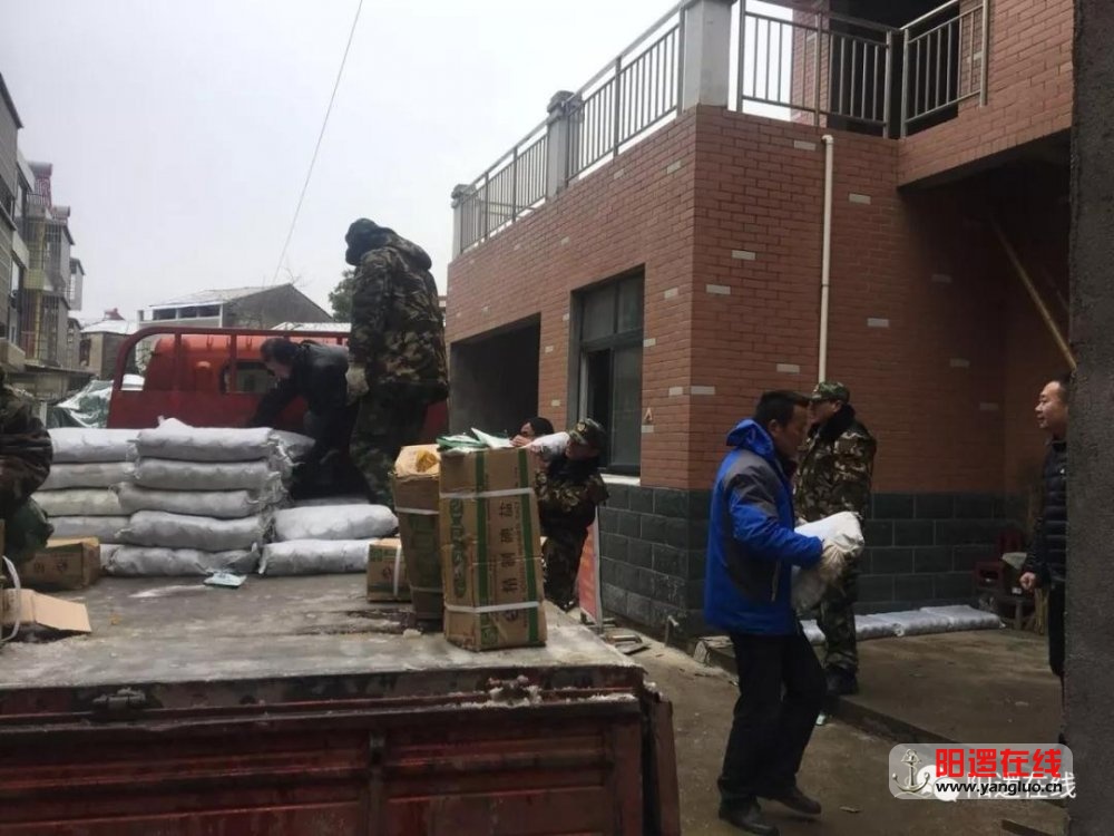 微信图片_20180129085800.jpg