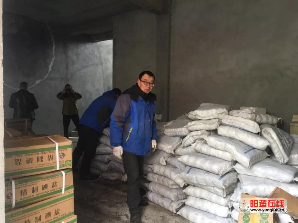 微信图片_20180129085803.jpg