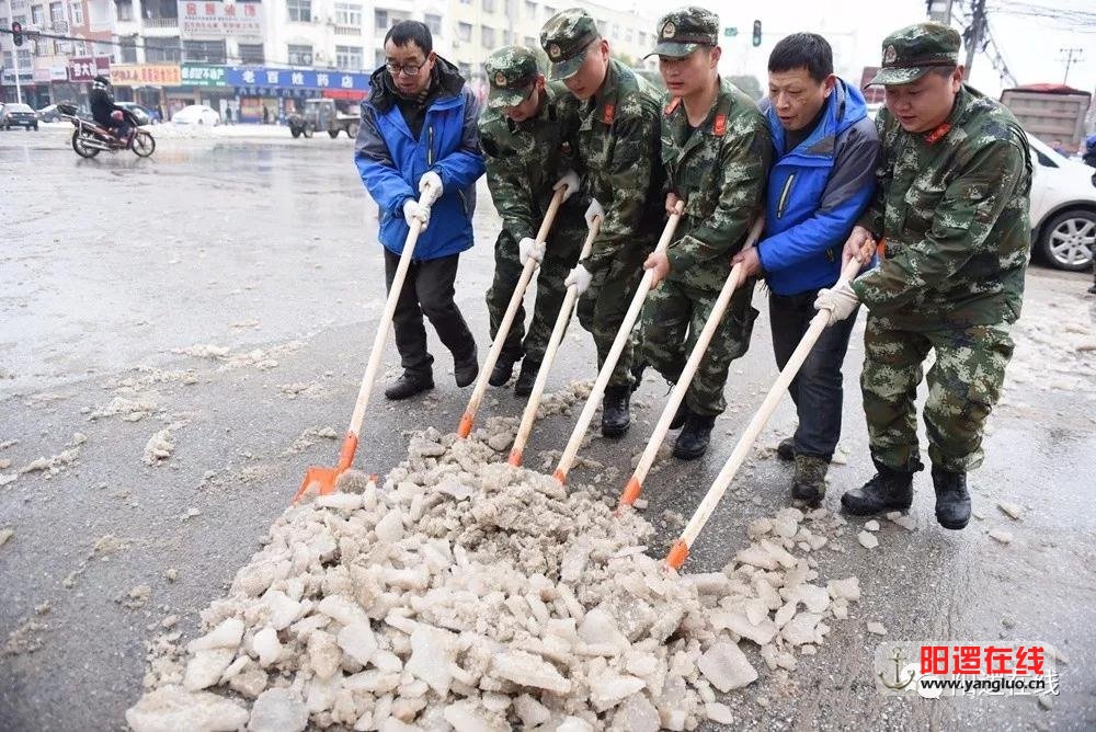 微信图片_20180129085805.jpg