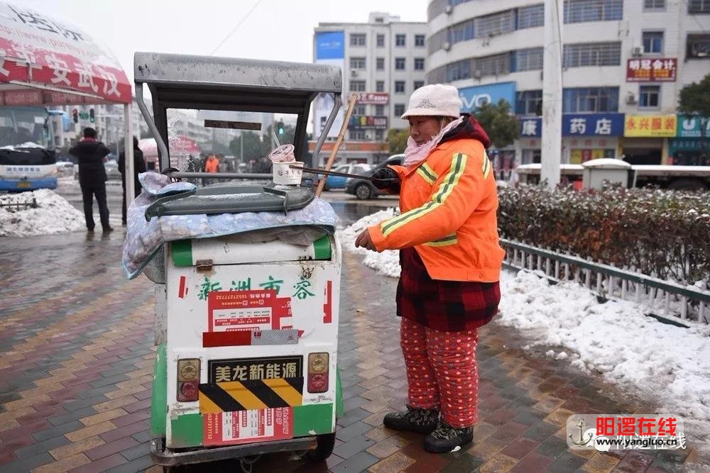 微信图片_20180129085844.jpg
