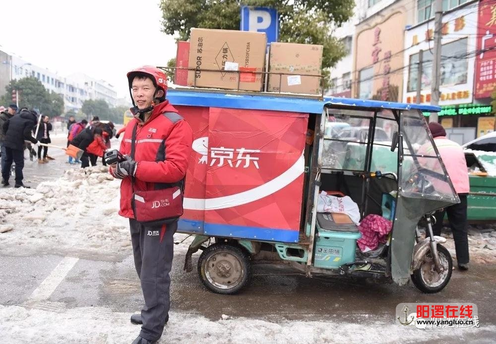 微信图片_20180129085906.jpg