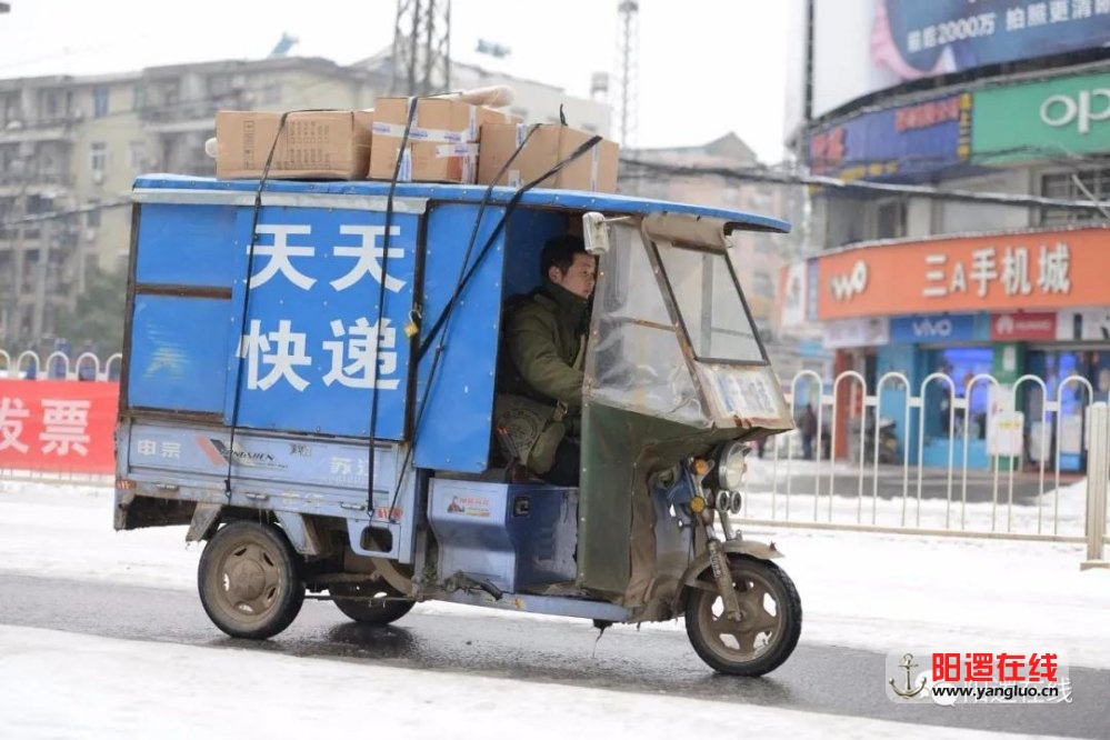 微信图片_20180129085909.jpg