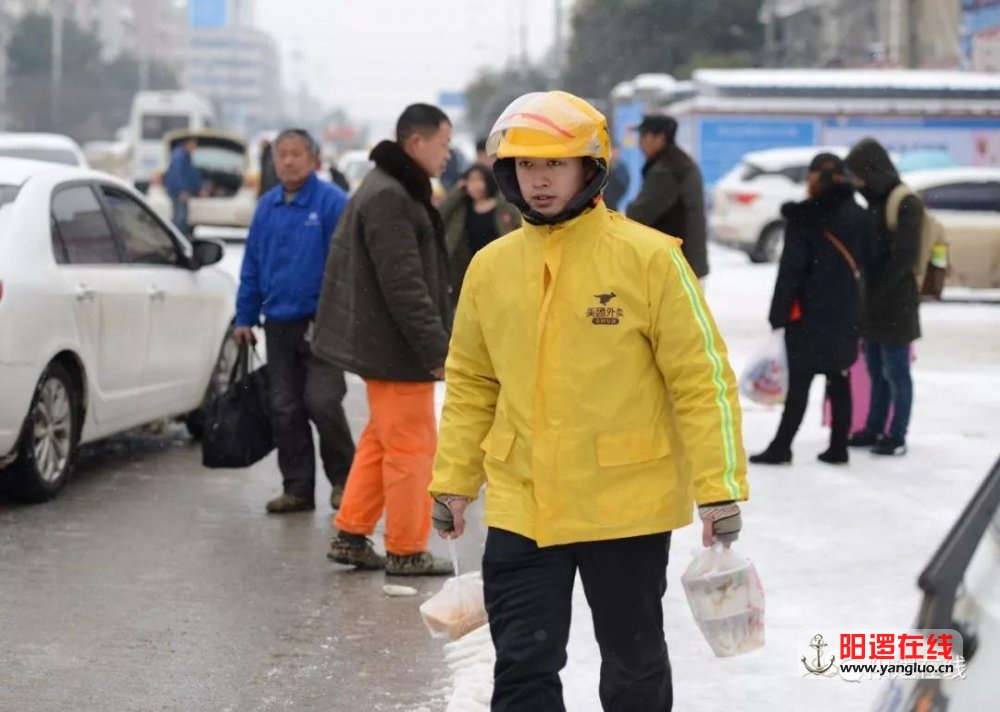 微信图片_20180129085933.jpg