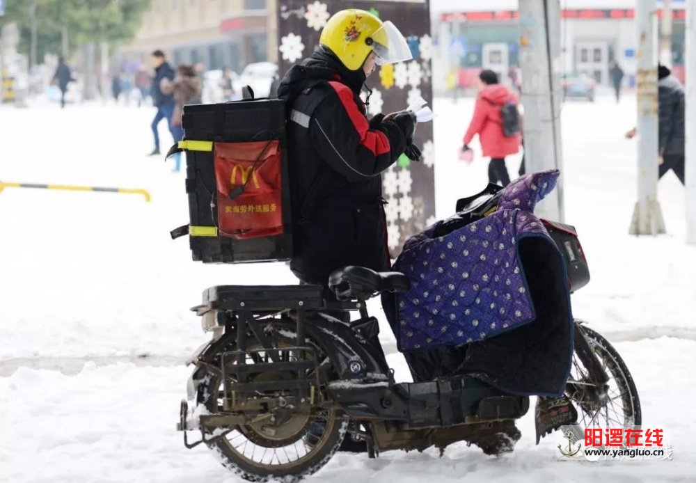 微信图片_20180129085936.jpg