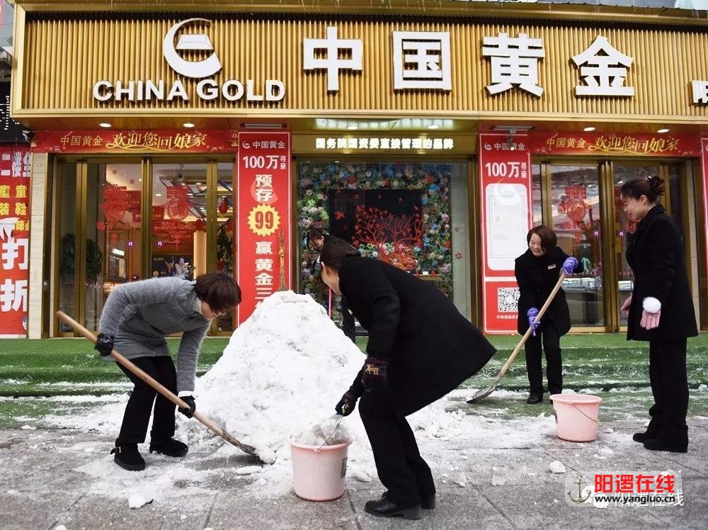 微信图片_20180129090005.jpg