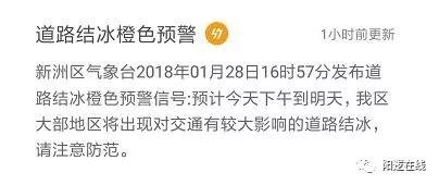 微信图片_20180129090047.jpg