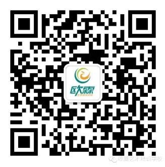 微信图片_20180129090957.jpg