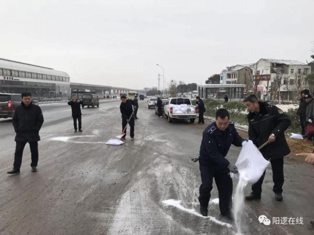 微信图片_20180129092825.jpg