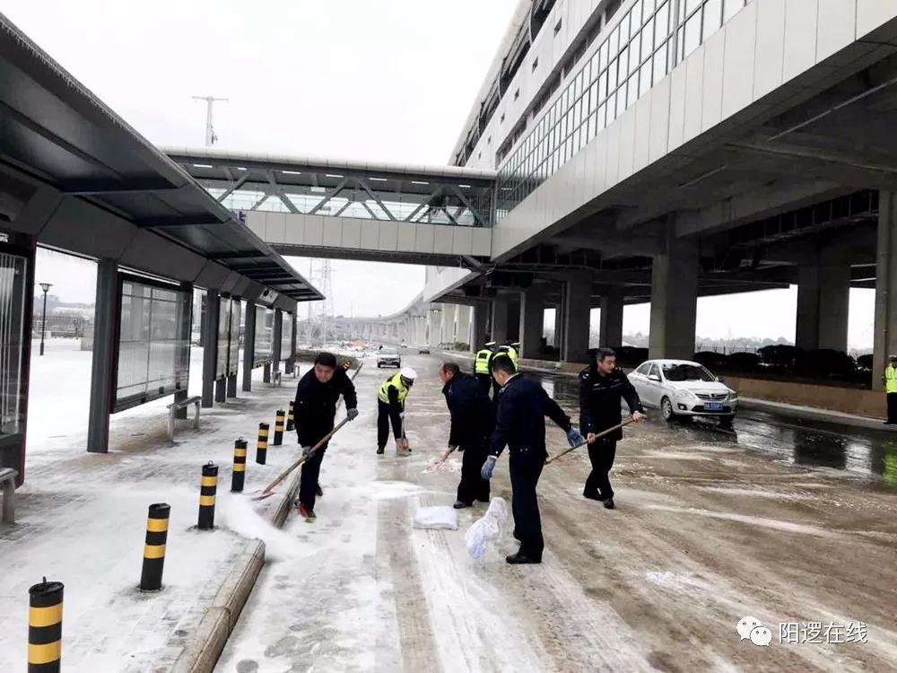 微信图片_20180129092827.jpg