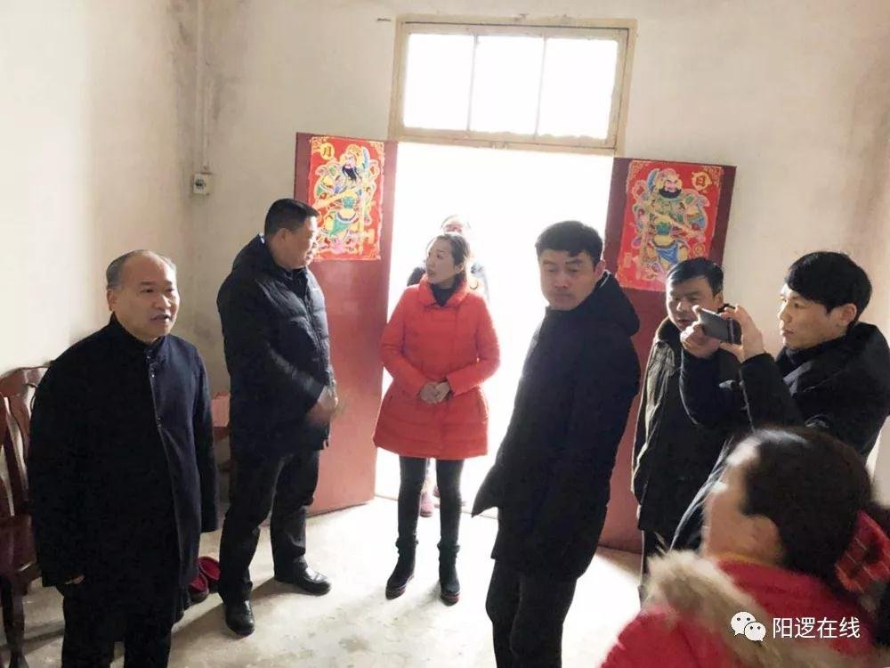 微信图片_20180129092946.jpg