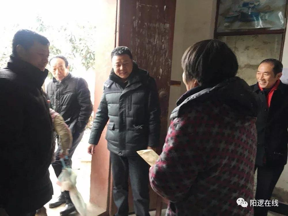 微信图片_20180129092953.jpg