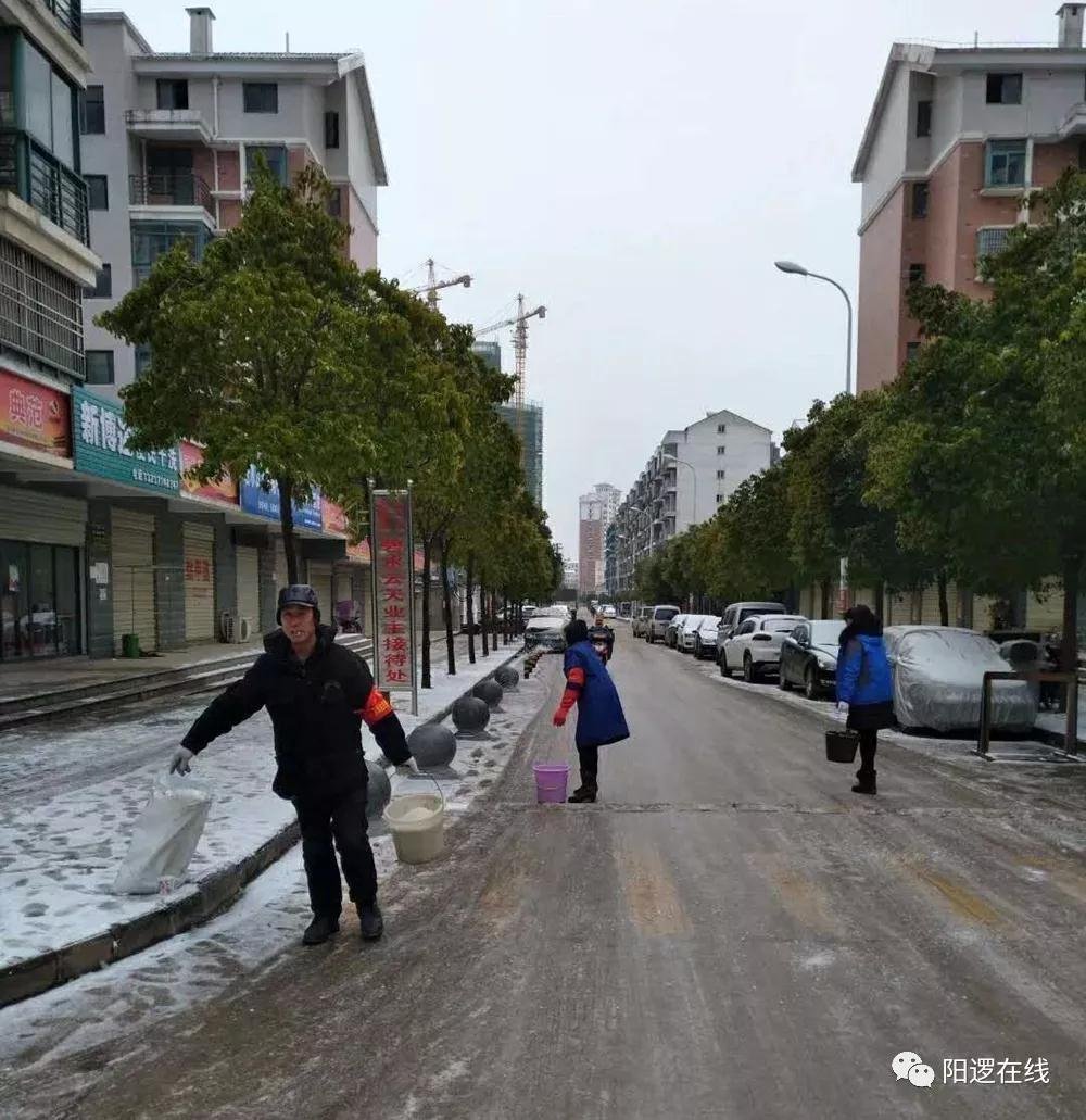 微信图片_20180129093152.jpg