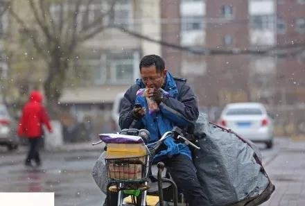微信图片_20180129093227.jpg