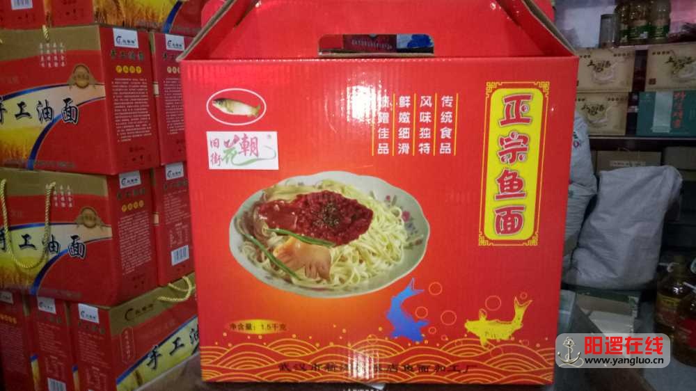 IMG20180127175906.jpg