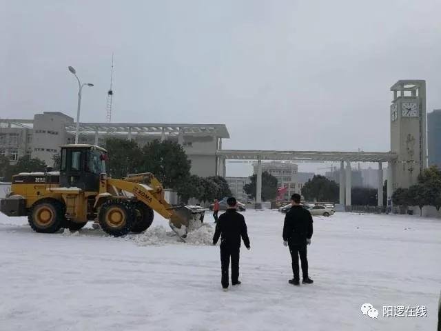 微信图片_20180130085752.jpg