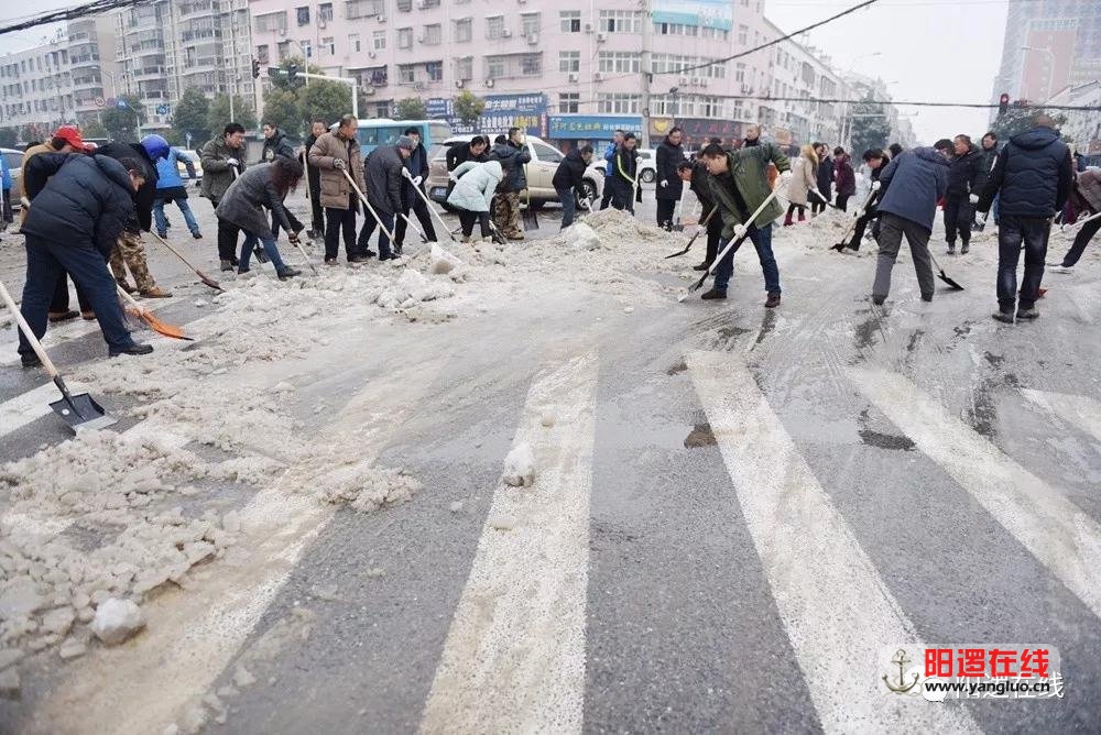 微信图片_20180130085954.jpg
