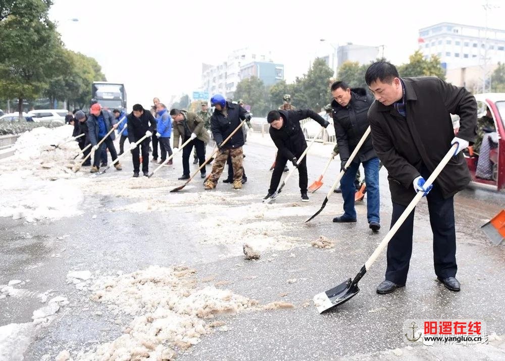微信图片_20180130085956.jpg