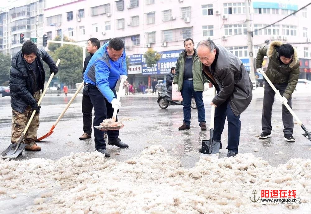 微信图片_20180130090001.jpg
