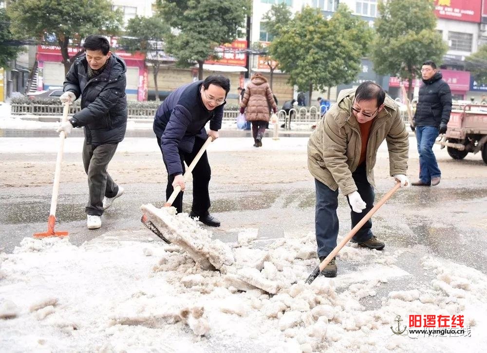 微信图片_20180130090004.jpg