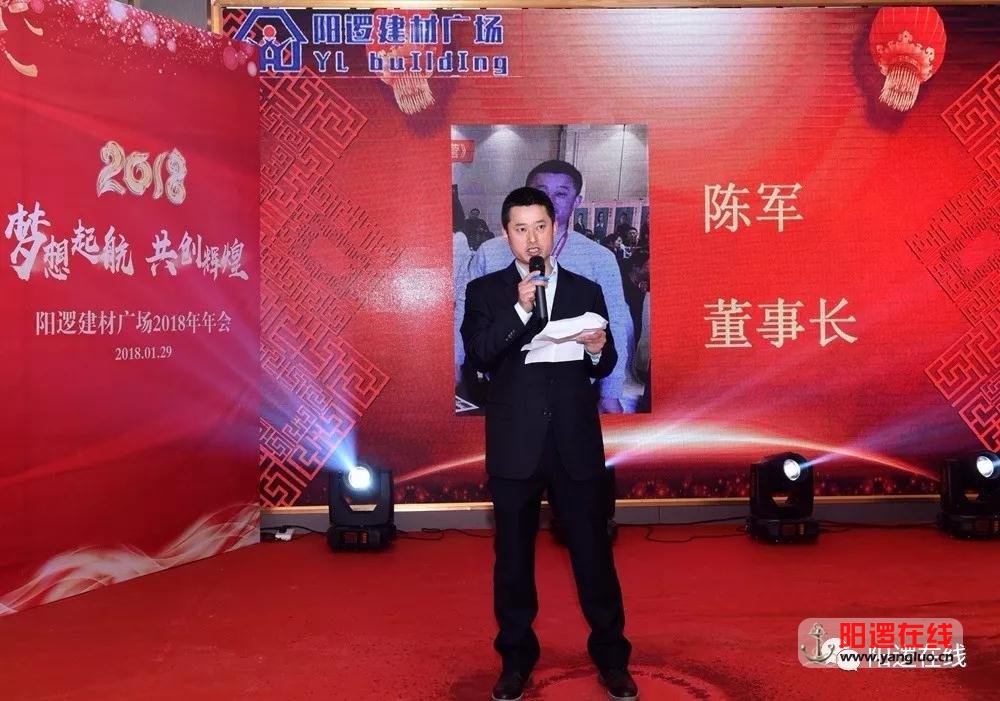 微信图片_20180131084446.jpg