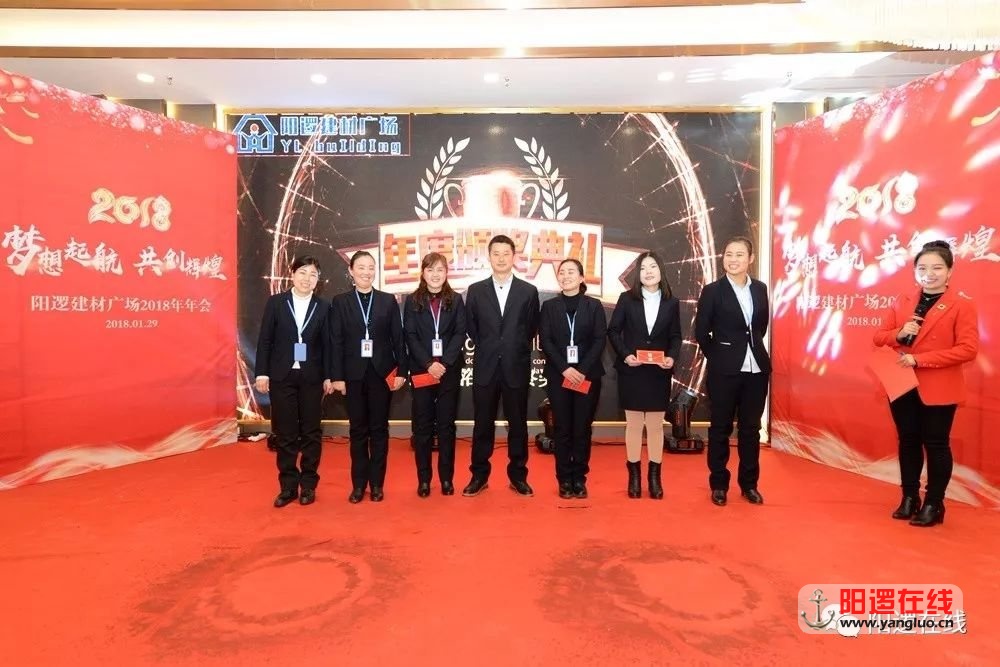 微信图片_20180131084455.jpg