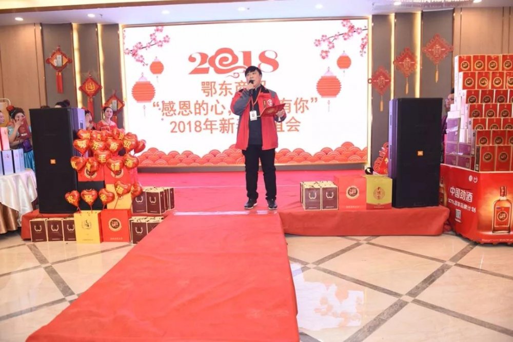 微信图片_20180205095026.jpg