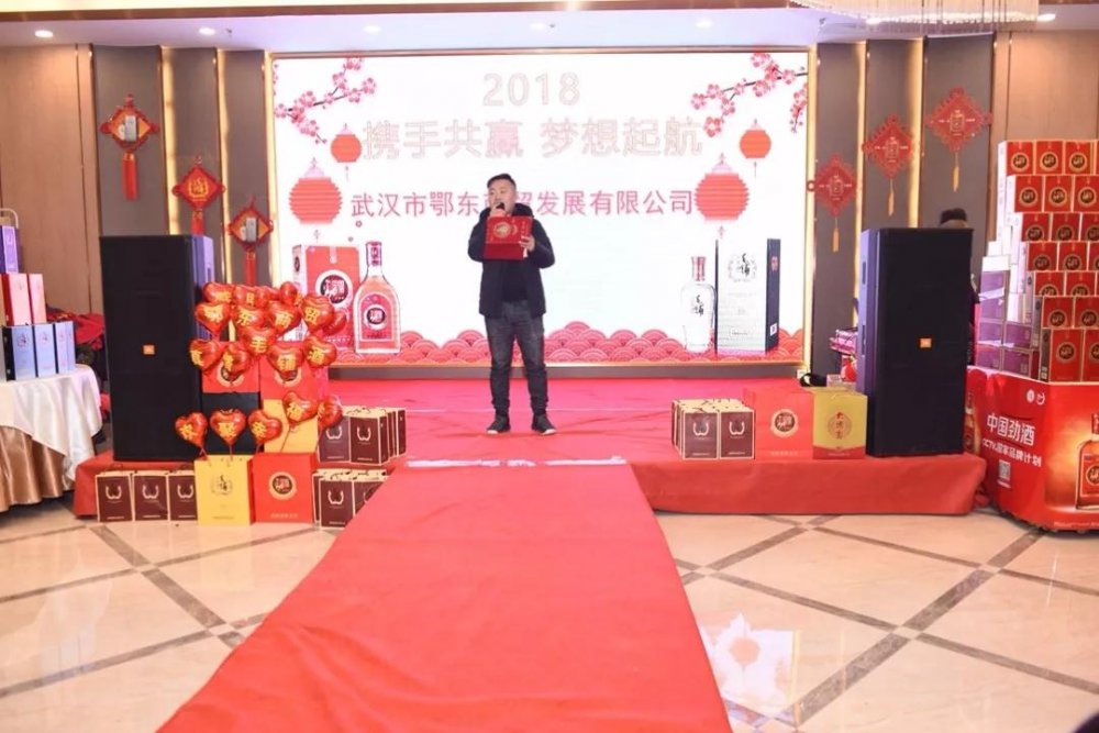 微信图片_20180205095220.jpg